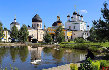 Швейцарская долина