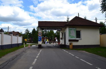 Ивановское