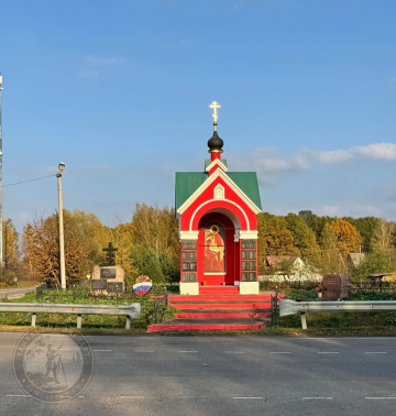 Часовня у поселка Лучи