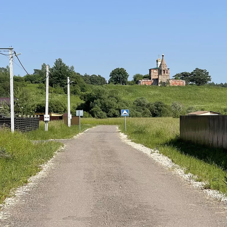 Заповедный берег